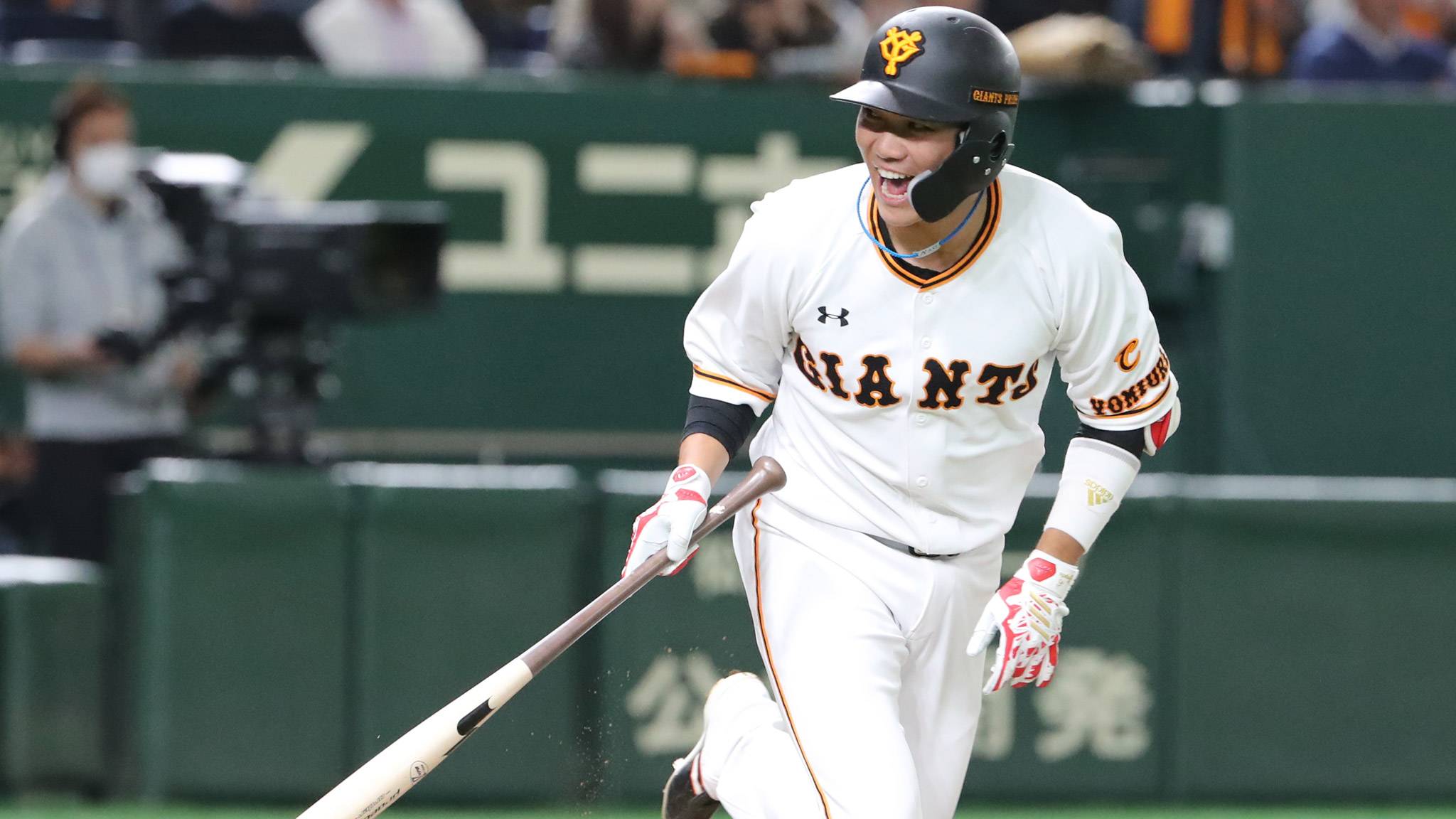 Watch Baseball Live Stream DAZN JP