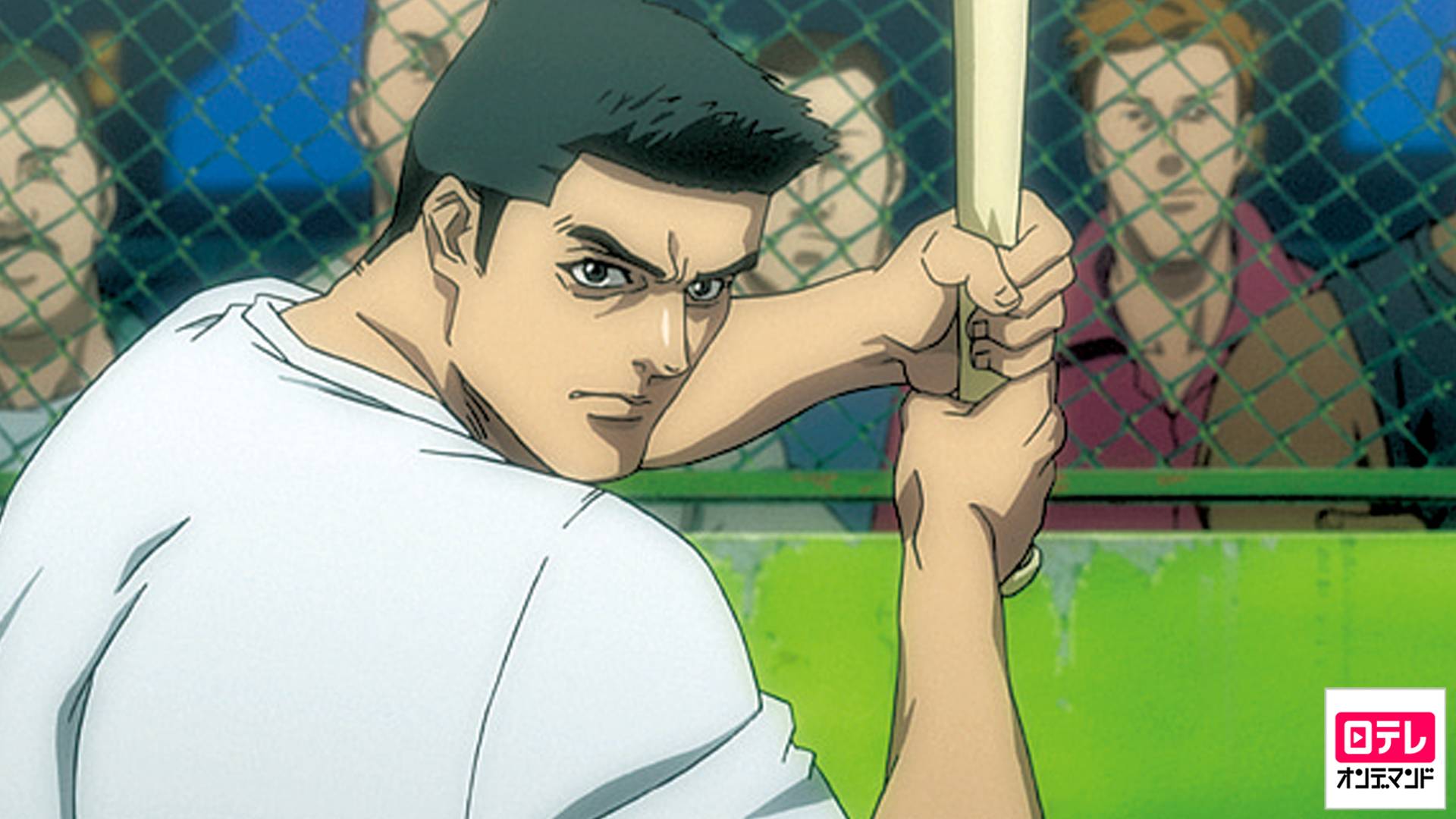 Get Wallpaper Watch One Outs 2 Online Dazn Jp HD