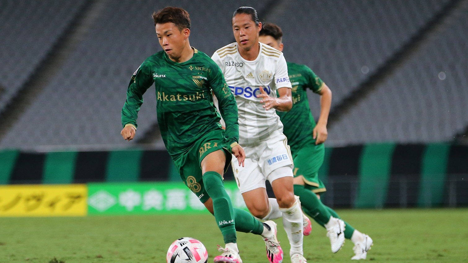 Tokyo Verdy Vs Ehime Fc Japan J2 League Prediction Betting Tips 05 09 The Bahart Express News