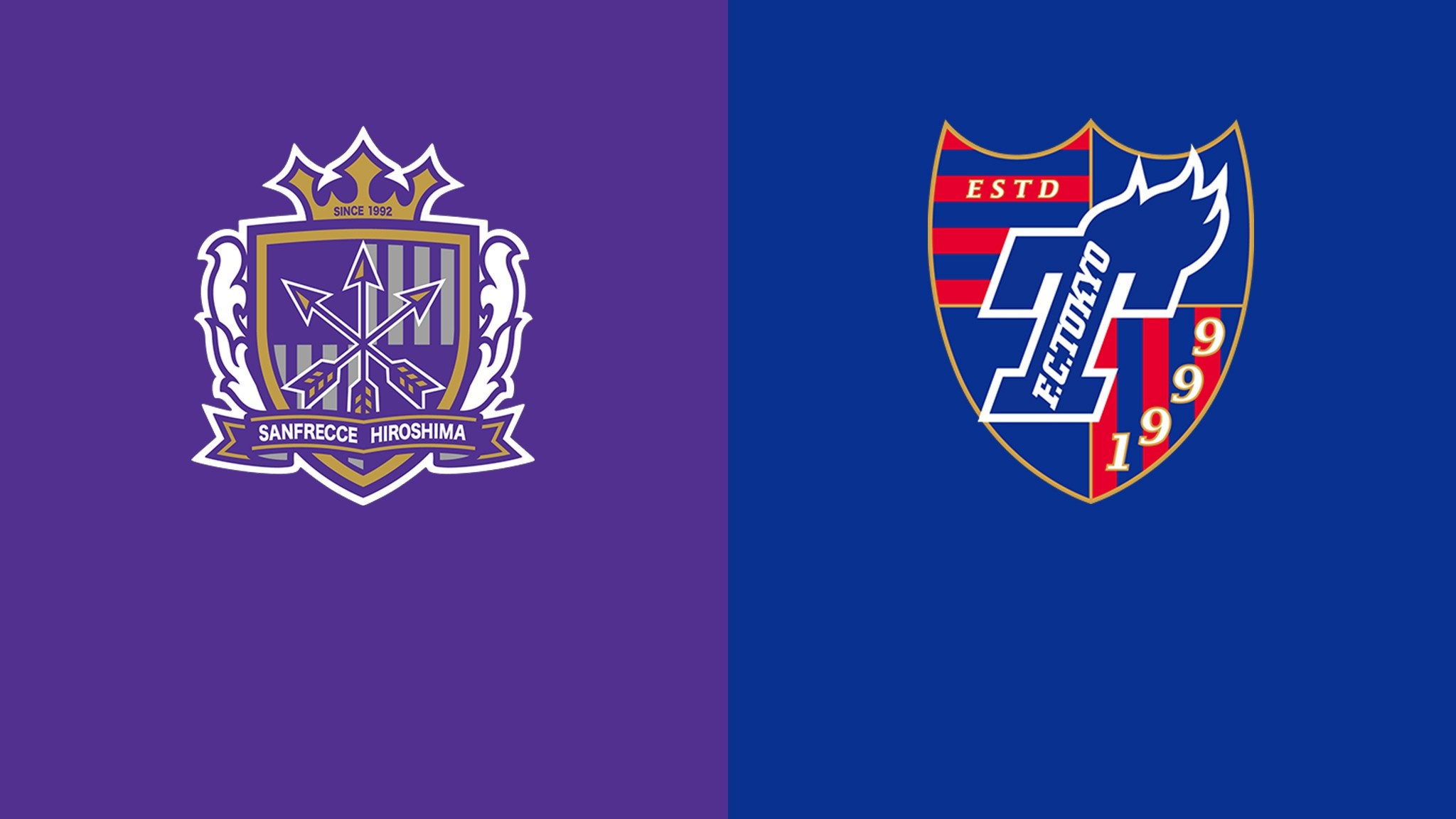 広島 Vs Fc東京 第11節 リモート応援システム をライブ 中継 1ヶ月お試し 0 Dazn Jp