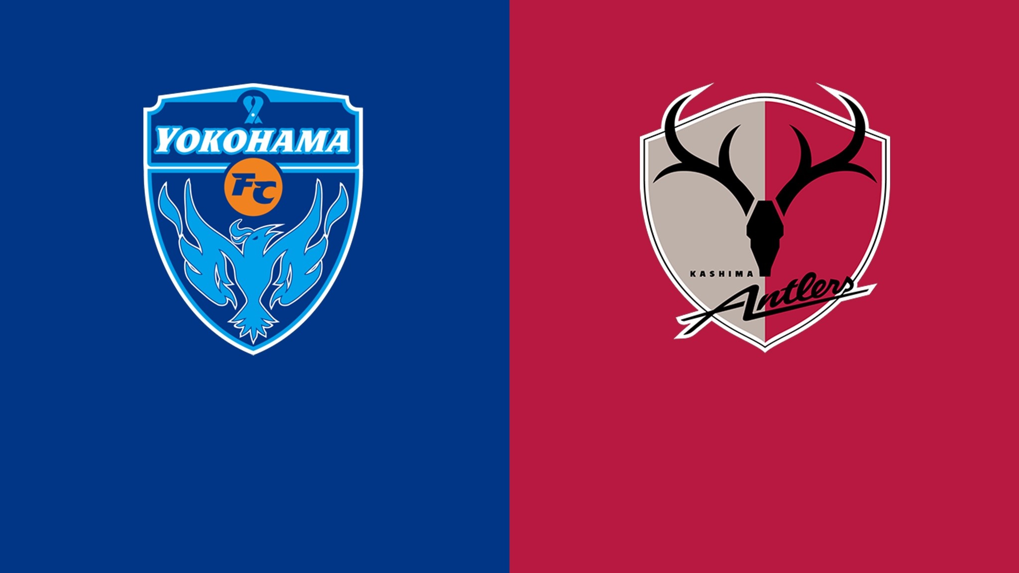 横浜fc Vs 鹿島 第11節 をライブ 中継 1ヶ月お試し 0 Dazn Jp