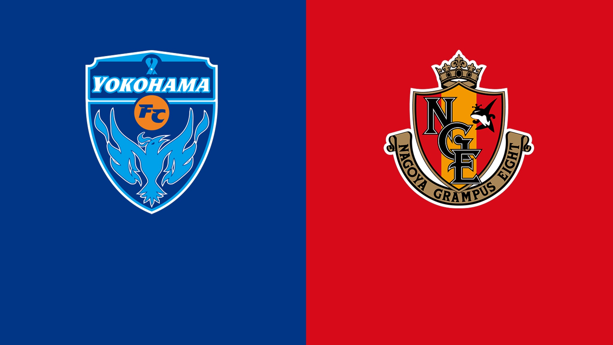 横浜fc Vs 名古屋 第16節 をライブ 中継 1ヶ月お試し 0 Dazn Jp