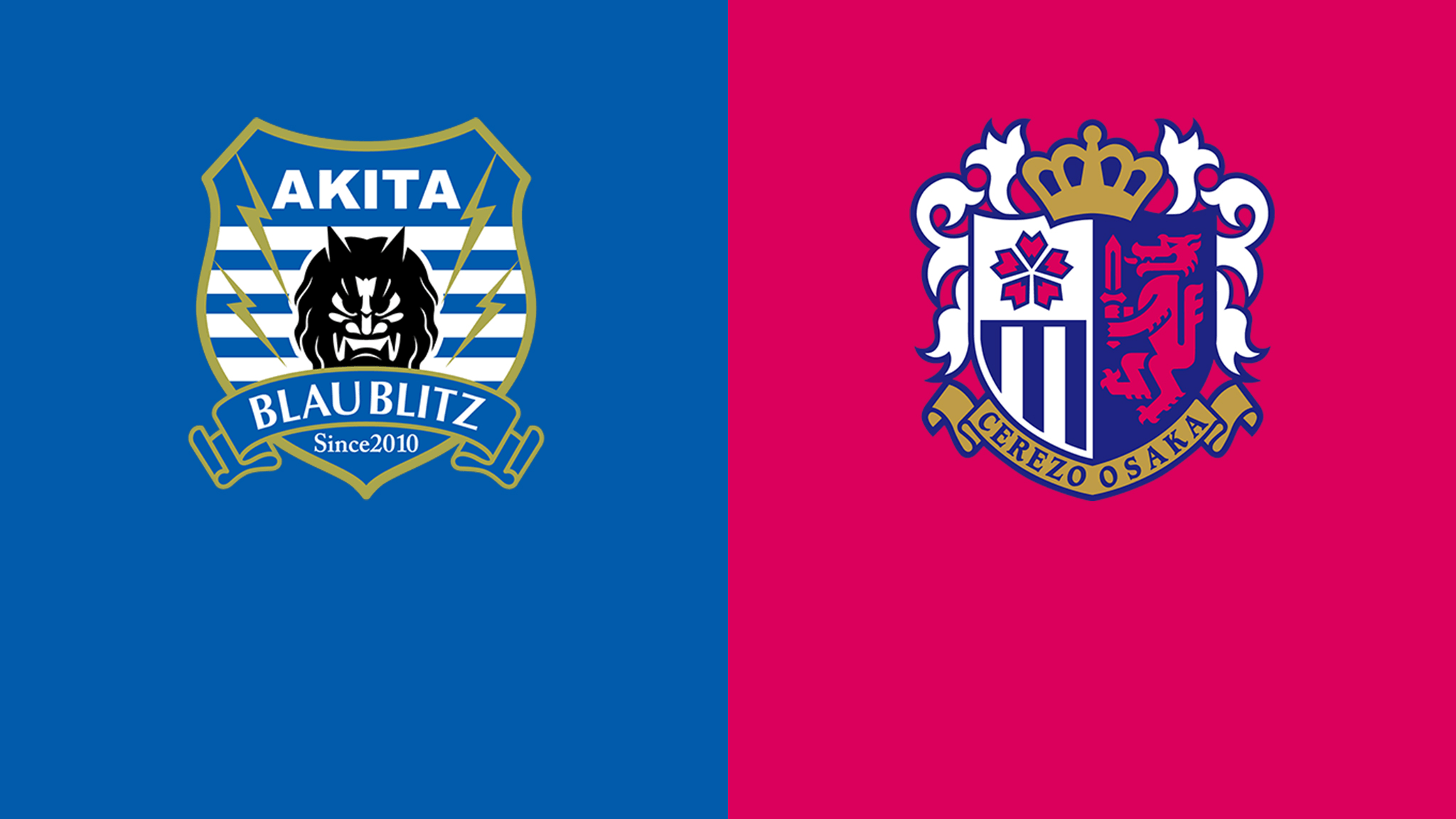秋田 Vs C大23 第14節 をライブ 中継 1ヶ月お試し 0 Dazn Jp