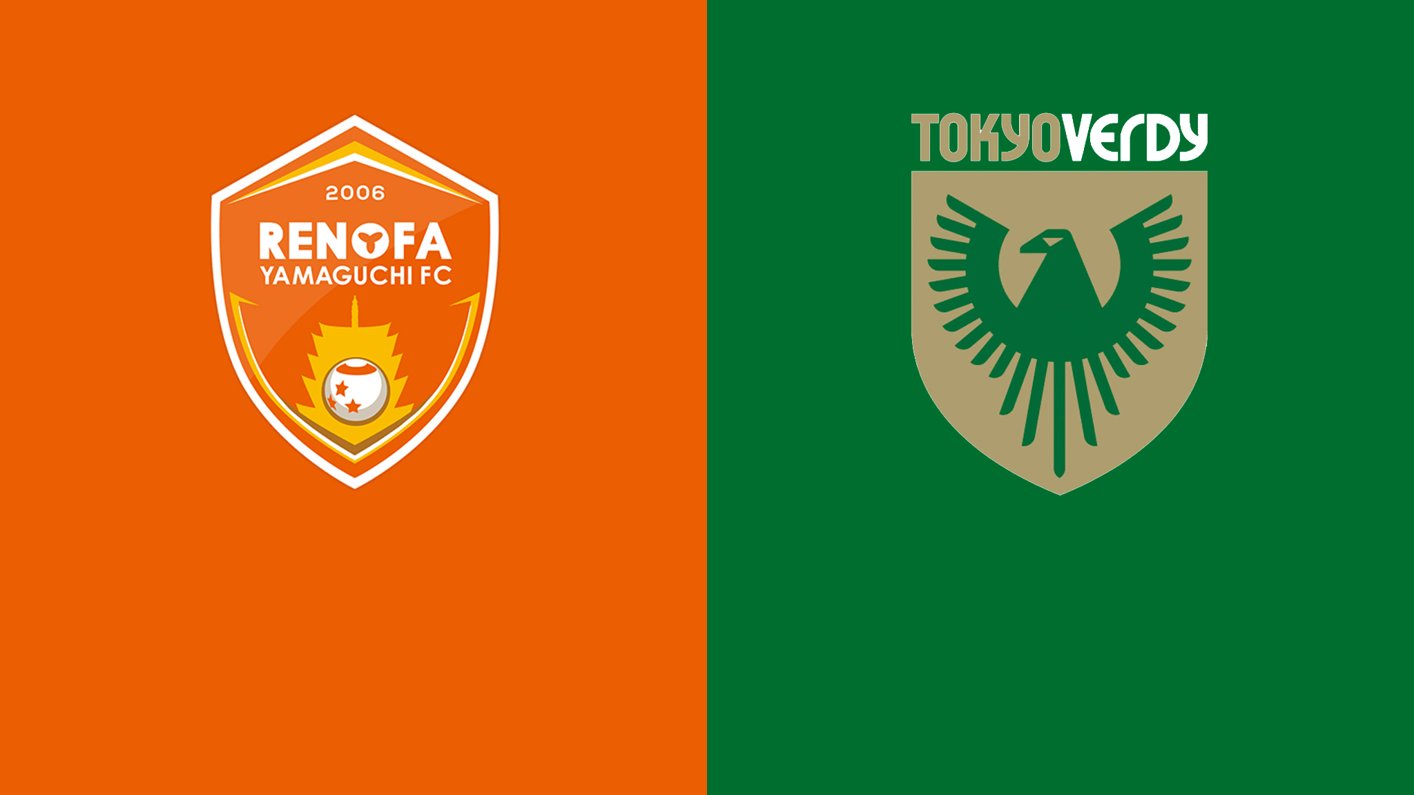 Watch Yamaguchi V Tokyo Verdy Live Stream Dazn Jp
