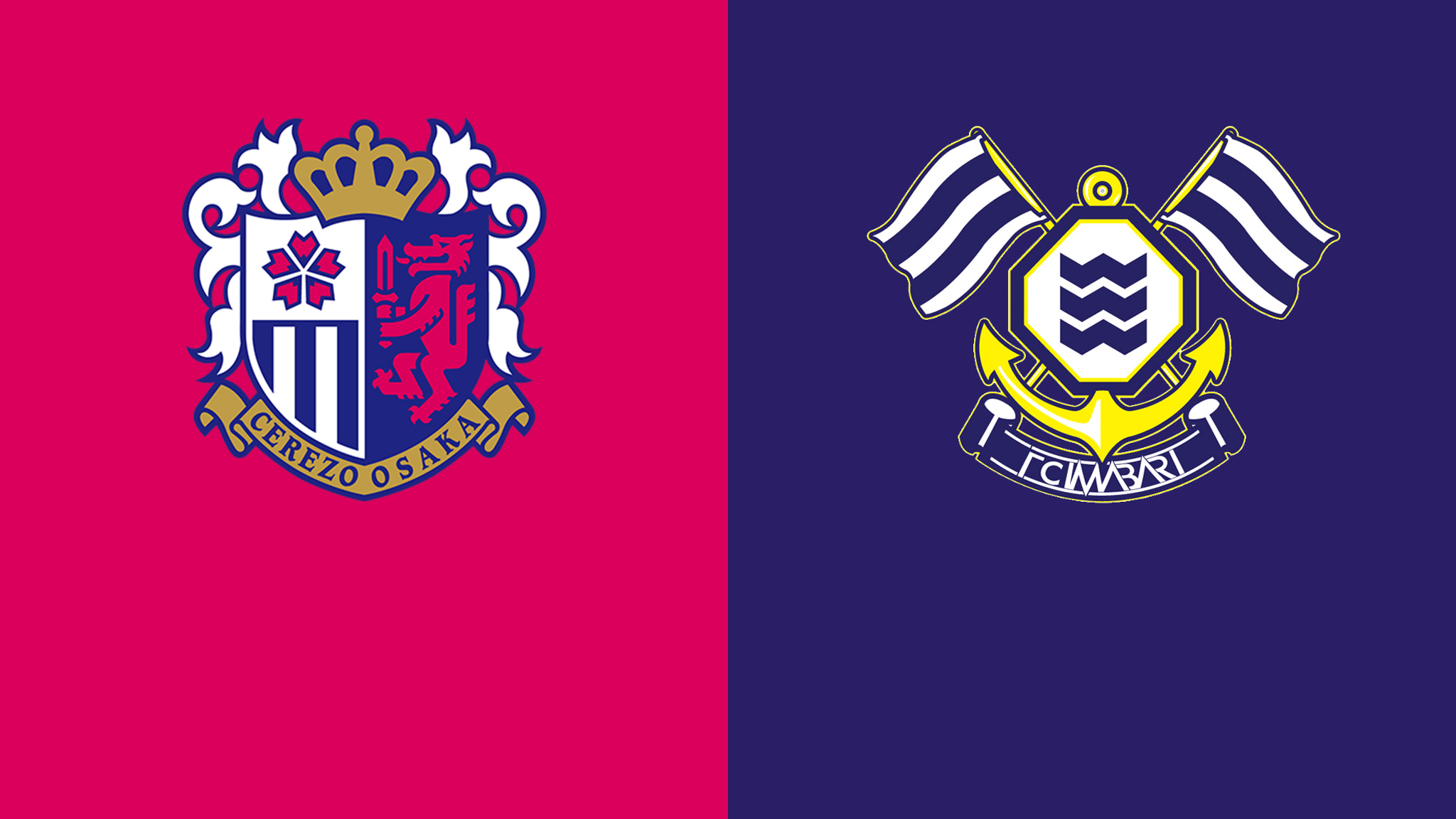 C大23 Vs 今治 第19節 をライブ 中継 1ヶ月お試し 0 Dazn Jp